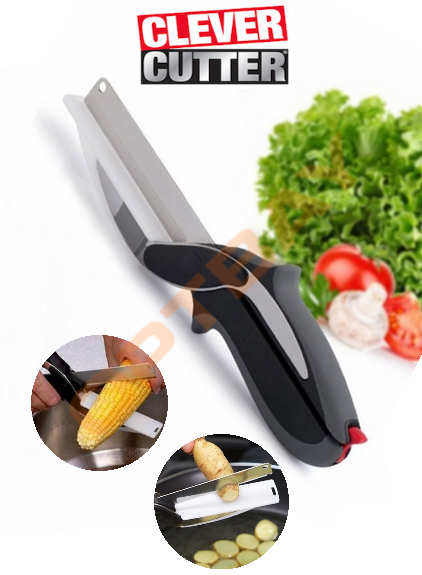 Умный нож Clever Cutter (ножницы)